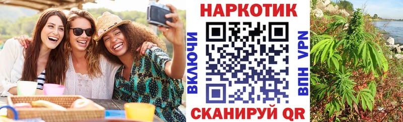 Что такое Мглин КОКАИН  Мефедрон  ГАШ  МЕТАДОН  Канабис  APVP 