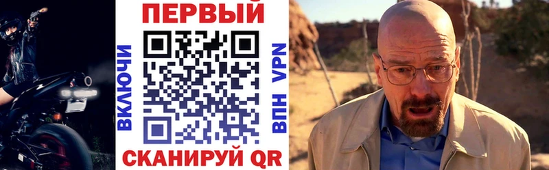 Amphetamine Premium  Мглин 