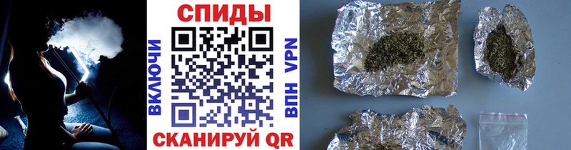 Бутират 1.4BDO даркнет клад Мглин купить наркотик