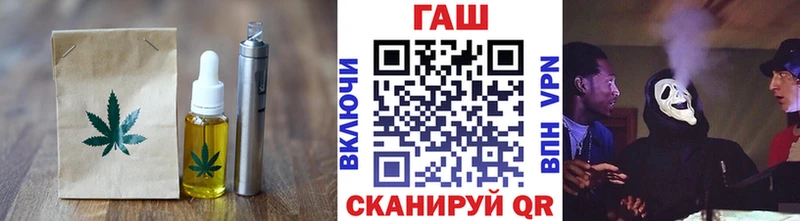 Cannafood марихуана  дарнет шоп  Мглин 
