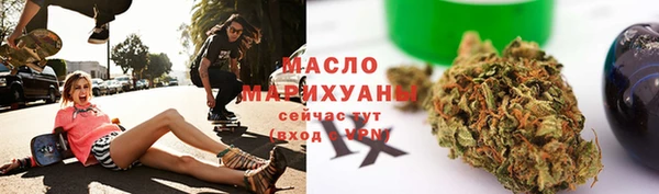 mdpv Чегем