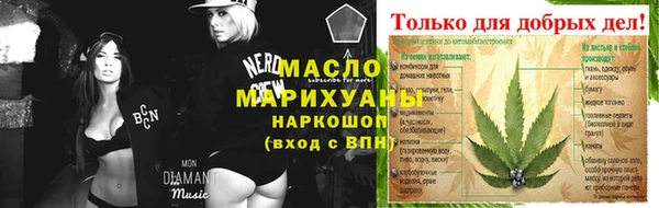 не бодяженный Чердынь