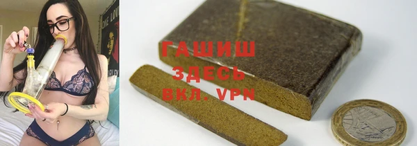 mdpv Чегем