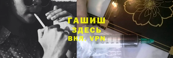 не бодяженный Чердынь