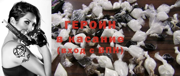 mdma Гусев
