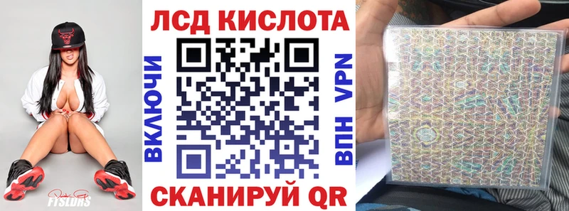 Марки NBOMe 1,8мг  где можно купить наркотик  Мглин 