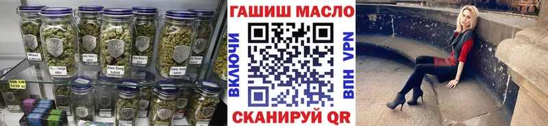 ТГК Wax  как найти наркотики  Мглин 